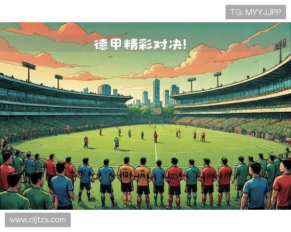 德甲球队精彩出场剪辑视频集锦及赛场亮点回放