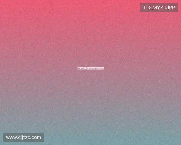 最新德甲18支参赛球队综合实力排名 最新德甲18支参赛球队综合实力排名