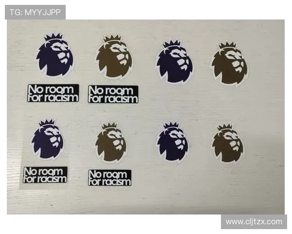 英超冠军球队球衣臂章设计及历史意义